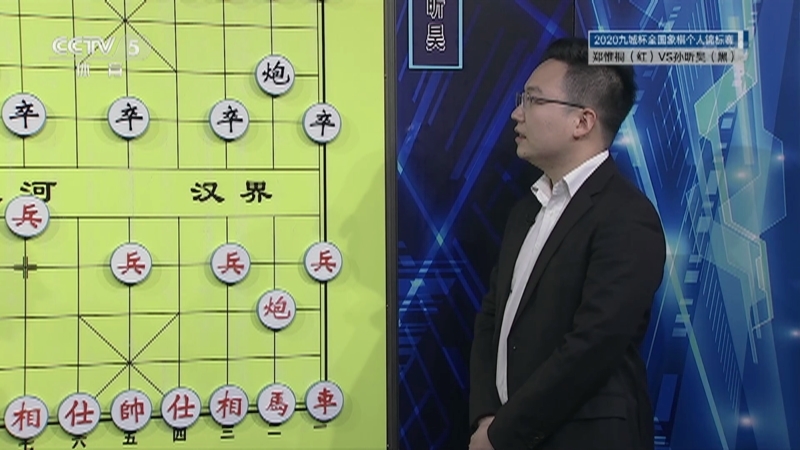 [棋牌乐]20210424 郑惟桐VS孙昕昊