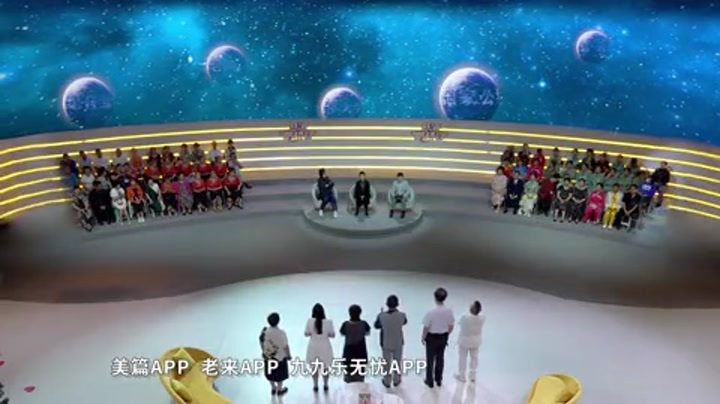 慈海鹊桥会 六旬大妈找老伴儿，包吃包住开工资