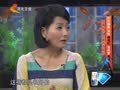 家政女皇 《家政女皇》20141215：血豆腐排毒效果如何 雾霾天心脑疾病患者需格外当心