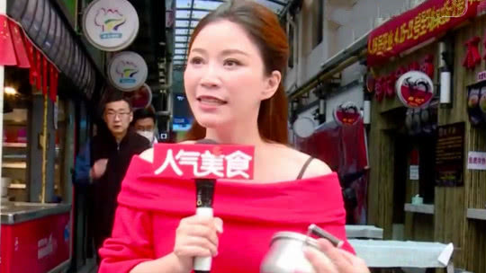 人气美食 斜土路广州粥铺 熬粥底还要加腐竹