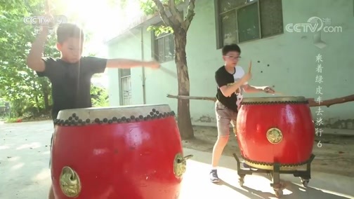 《特别呈现》 20181027 乘着绿皮车去旅行 第六集 邂逅山西