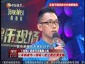 娱乐现场 《现场》20120821：《现场》全新改版 李冰冰担任主编