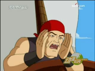 动漫世界 动漫世界 2008年 第230期