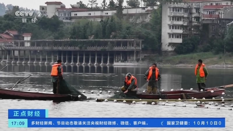 正点财经 《正点财经》 20221011 17:00