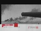 百家讲坛 慈禧（二十二）帝师遗恨