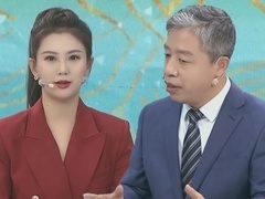 大医本草堂 2024 皇帝也会睡不着 针药并用调失眠