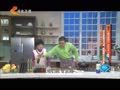 家政女皇 《家政女皇》20141231：回家吃饭的那点事儿  豉汁比目鱼