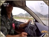 谁是终极英雄 《谁是终极英雄》 20180722 铁拳对决 陆军第73集团军某合成旅（上集）