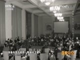 国家记忆 《国家记忆》 20161103 《中美1972》系列 第四集 谈判桌上的较量