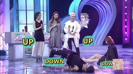 花样女神开脑洞玩推理