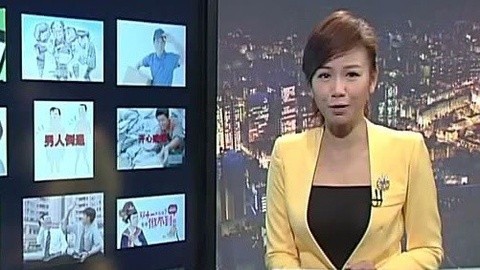 小强热线 小强热线20141116