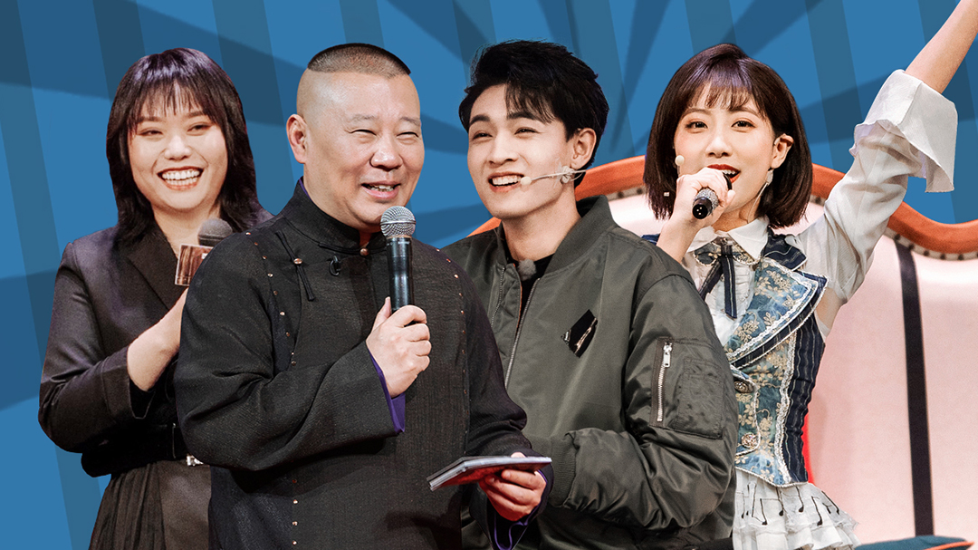 欢乐喜剧人第7季会员版 第2期：秦霄贤学二人转练习转手绢