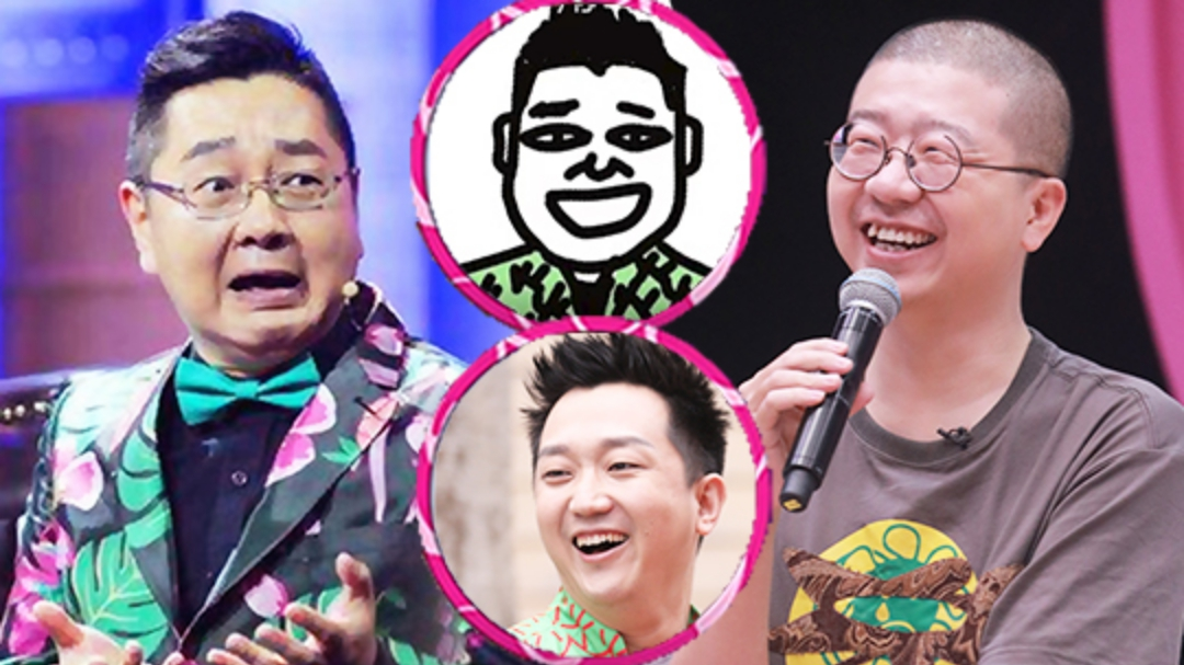认真的嘎嘎们 第5期：嘎嘎技校首轮结业，56进24