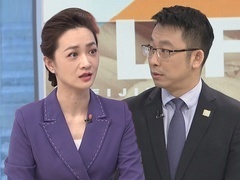 全民健康学院 拯救颈椎 远离病痛折磨