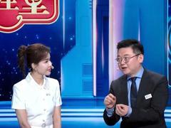 养生堂2026 暑湿“烤”验科学应战 复原血管活力