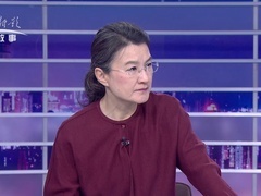 信用中国 刘淼 破局AI时代的算力革新”