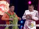 北京卫视春节联欢晚会 2015 《背包客》贾旭明 张康 09