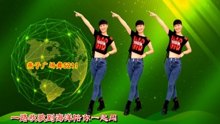 《浪打浪》DJ版广场舞，一扭一跳真好看
