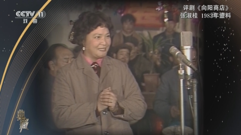典藏 《典藏》 20221017