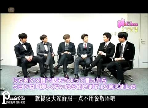 2PM Hanchu 2PM & 2AM 第一印象Talk 中文字幕-2PM 2AM
