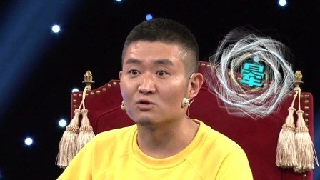 群英会 2020 印象·家 苗阜（下）