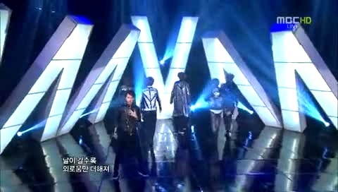 EXO MAMA 混合版-EXO-K