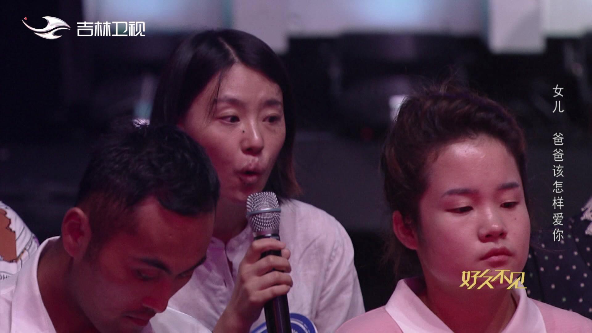 好久不见 2021 好久不见 2021 20210811