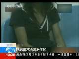 法治在线 法治在线 2010-03-01