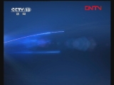 新闻调查 《新闻调查》 20111217 脏油之链