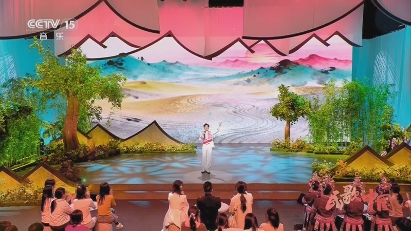 《民歌中国》 20261022