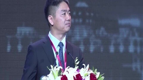 刘强东:电商助力消费升级