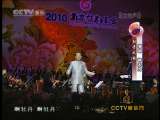 CCTV音乐厅 九九重阳老艺术家演唱集锦