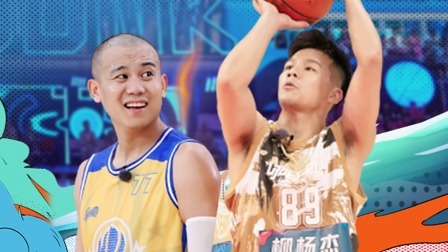 会员版 赛事全纪录 曹芳打铁宿命对决