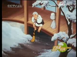 动漫世界 动漫世界 2008年 第316期