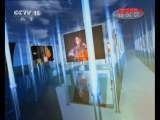 精彩音乐汇 《精彩音乐汇》 群星演唱会 194