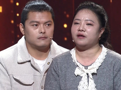 女子强势要求丈夫创业 丈夫因压力巨大跪求离婚