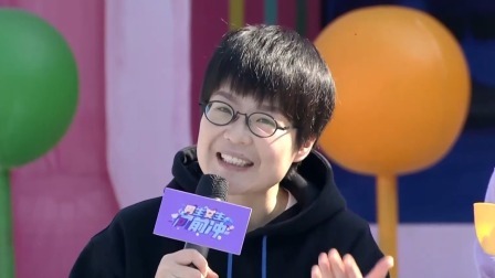 男生女生向前冲 2023 “暖冬四件套”暖心又暖胃！新主题口福满分