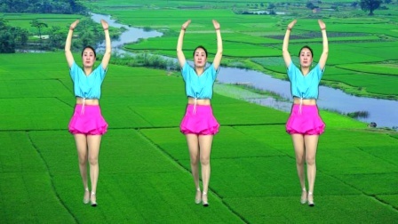 蓝莓思洁广场舞 正面演示《走不完的路》网红广场舞