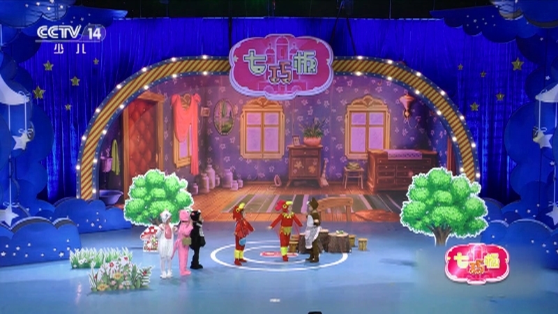 七巧板 《七巧板》 20250201 快乐宝贝爱戏剧
