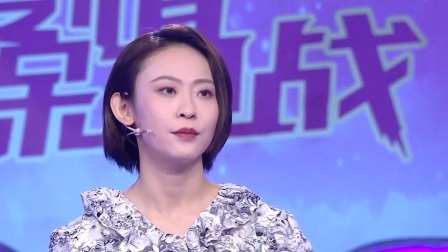 爱情保卫战 2023 情侣二人互相埋怨，火爆女和磨叽男为爱拉扯