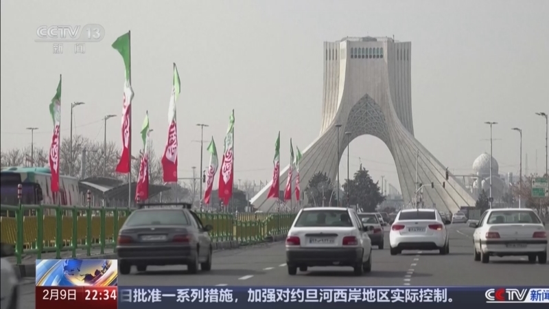 环球视线 《环球视线》 20260209