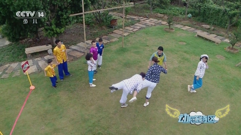 《动感特区》 20250905 非常游学团