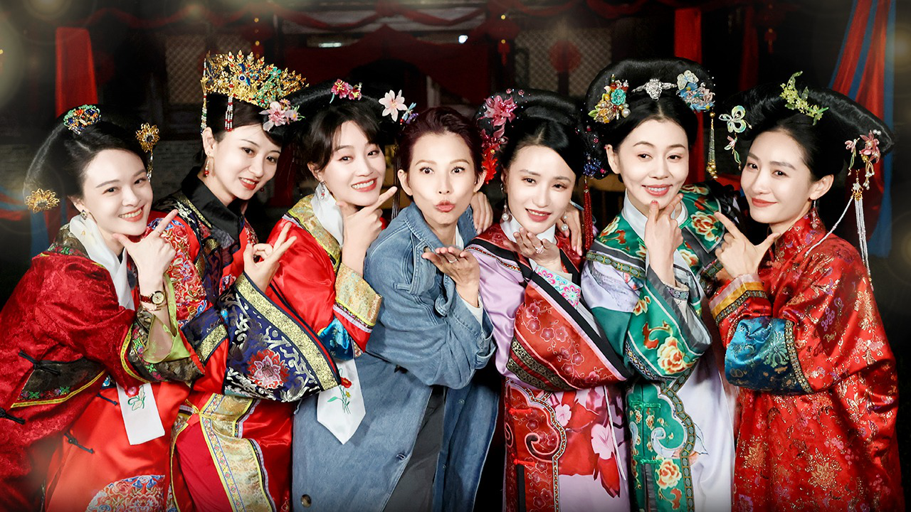 第2期上：回忆杀！剧组重聚回看旧照泪目