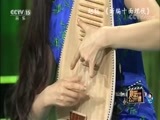 音乐公开课 《音乐公开课》 20171223 赵聪
