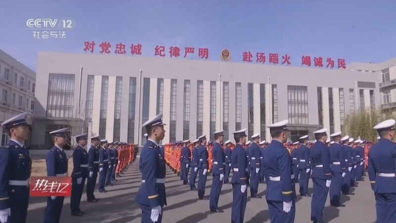 热线12 《热线12》 20260327