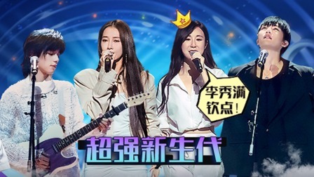 朝阳打歌中心 绝美舞台尽显温柔力量