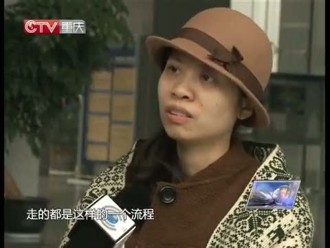 新闻解码 《新闻解码》 20150129 “不管饭”的婚礼 你接受吗