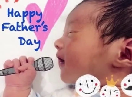 娱乐新鲜爆 林宥嘉老婆晒出儿子酷比侧脸照