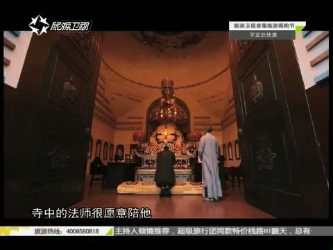 有多远走多远 《有多远走多远》 20150504 信仰人生——吕良伟