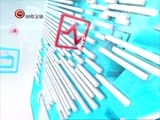 新闻延长线 《新闻延长线》 20160404